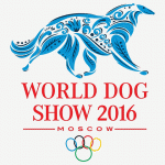 2016-World-Dog-Show-Moscow