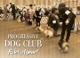 F Progressive Dog Club