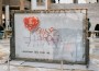 Banksy famed warehouse wall heart_b48a43c6-c655-4000-8c49-b7ba5d89160d-prv Banksy famed warehouse wall heart_b48a43c6-c655-4000-8c49-b7ba5d89160d-prv