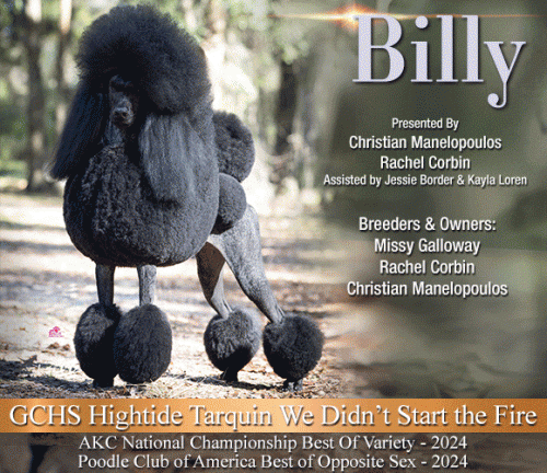 12 Manelopolous_Galloway_SR072025